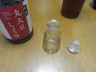 醤油を足しました