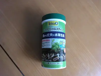 トリミングしてイニシャルスティクをお迎えしました