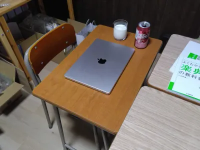 学校机セットをお迎えしました