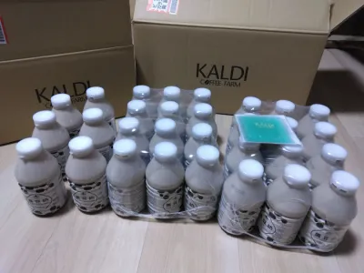 黒豆奶と保冷剤をお迎えしました