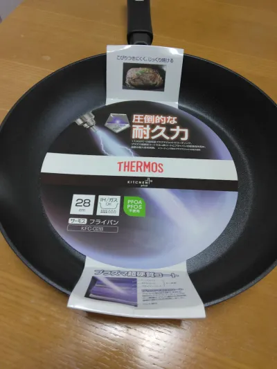 サーモスプラズマ超硬質コートフライパンをお迎えしました