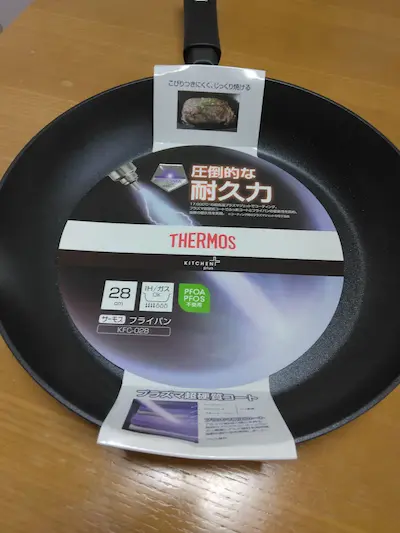 サーモスプラズマ超硬質コートフライパンをお迎えしました