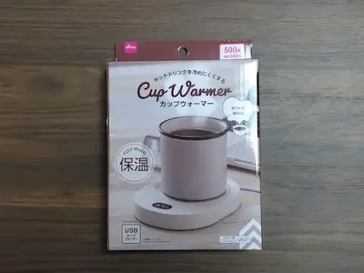 ダイソーのカップウォーマーをお迎えしました