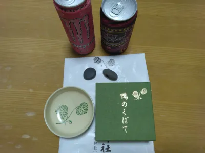 真夏の京の風物詩